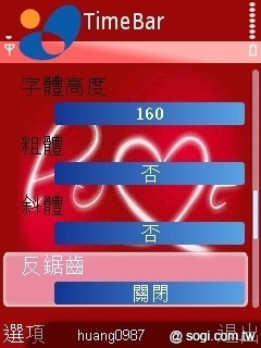 本文章相關圖片