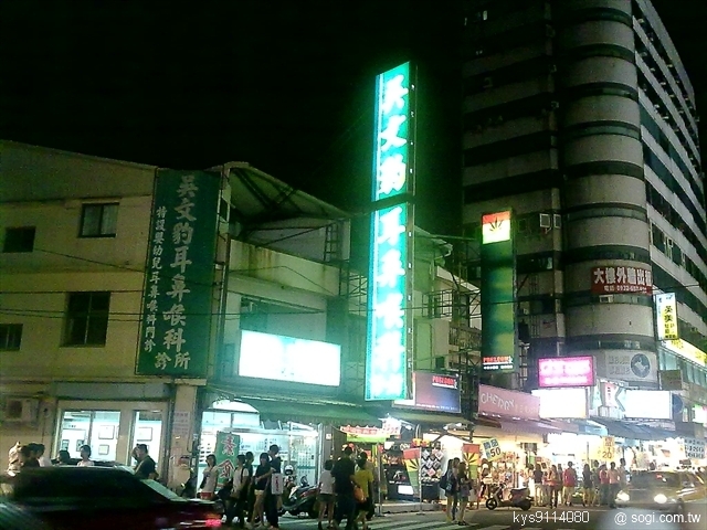 本文章相關圖片