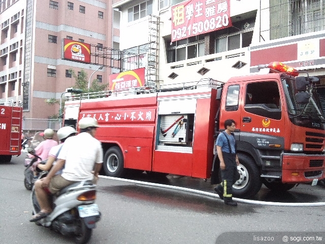 本文章相關圖片