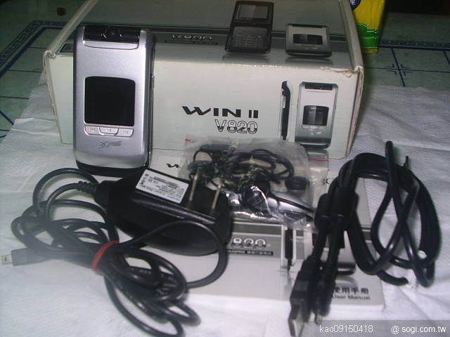 本文章相關圖片