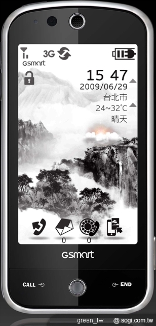 集嘉最新獨創的多重使用介面設計,包含微軟作業系統、中國風(Chinese Painting)、實景畫(Live Nature)、Smart Touch多重使用介面