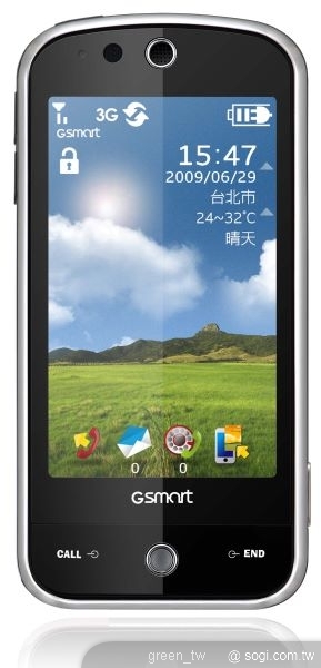 GSmart S1200實景畫(Live Nature)將程式集以電話、PDA、多媒體功能分類,標籤式頁面設計,搭配12宮格畫面呈現,讓所有應用程式一覽無遺