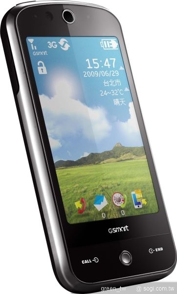 點選G-Widget功能圖示,即可讓應用程式常駐在Widget頁面,即時獲得最新資訊。可自由拖曳的Widget視窗,讓您可自行安排最佳化頁面,創造個人專屬的G-Widget!