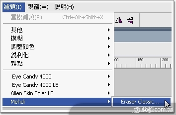 本文章相關圖片