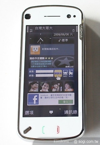 本文章相關圖片