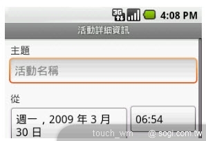 本文章相關圖片