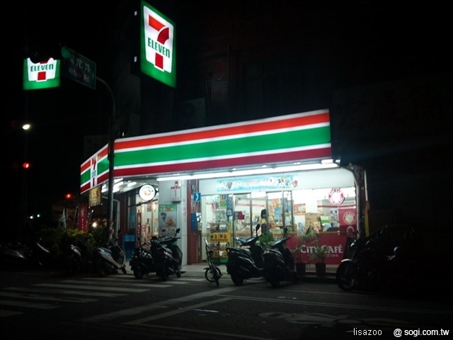 本文章相關圖片