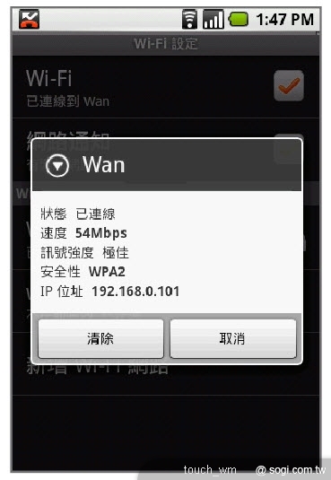本文章相關圖片