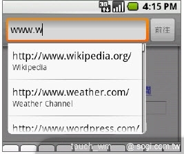 本文章相關圖片