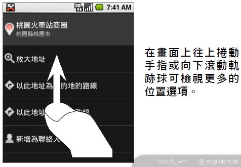 本文章相關圖片