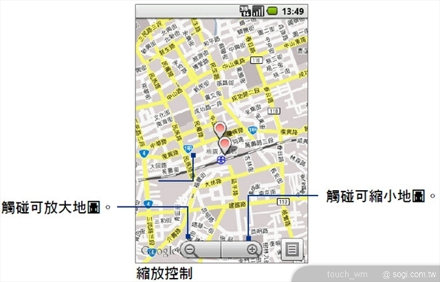 本文章相關圖片