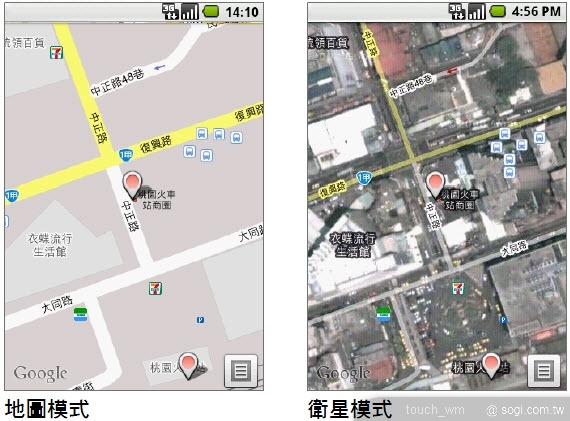 本文章相關圖片