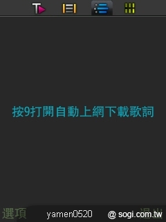 本文章相關圖片