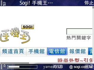 本文章相關圖片
