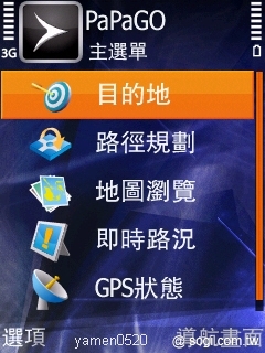 本文章相關圖片