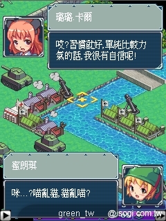 本文章相關圖片