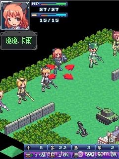 本文章相關圖片