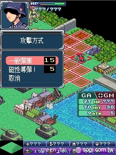 2.5D戰鬥場面，地圖兵器全面轟炸!
