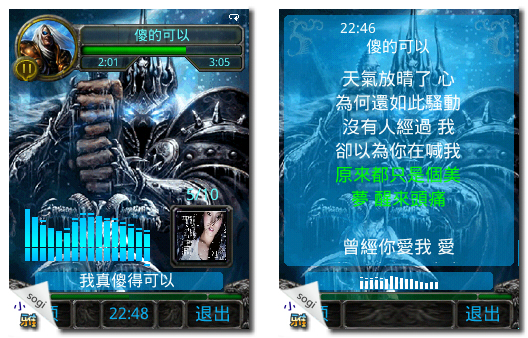 本文章相關圖片