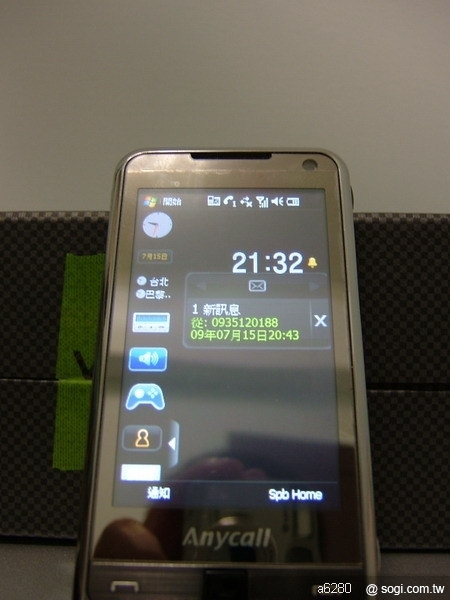 本文章相關圖片