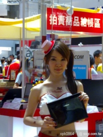 本文章相關圖片
