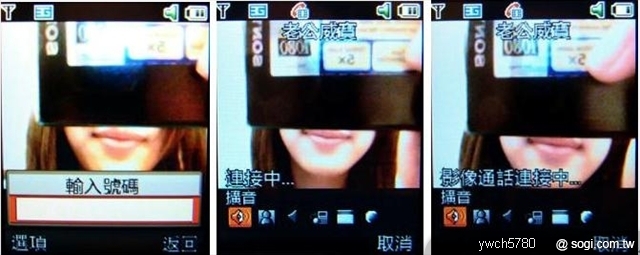 本文章相關圖片