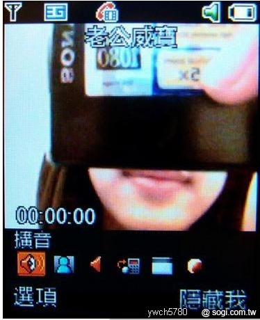 本文章相關圖片