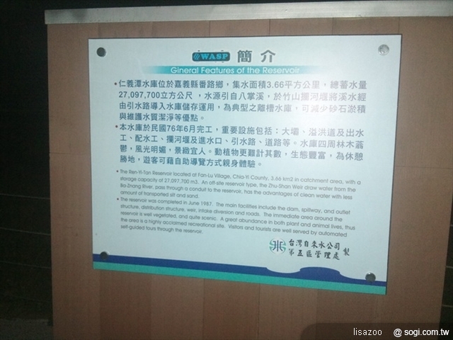 本文章相關圖片
