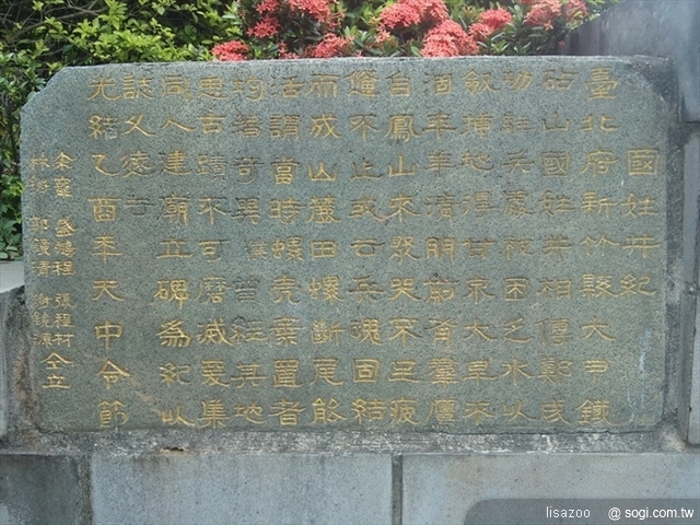 本文章相關圖片