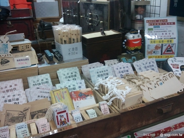 本文章相關圖片