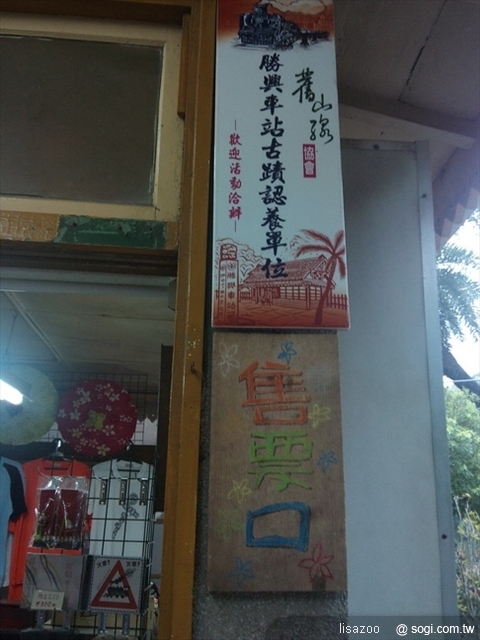本文章相關圖片