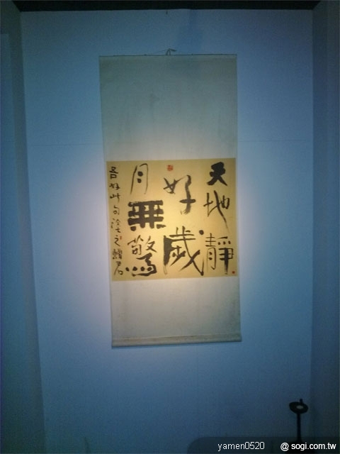 本文章相關圖片