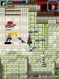 《刀劍傲》Java遊戲