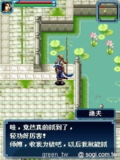 《刀劍傲》這款遊戲不僅以龐大的故事劇情為號召,更以多種嶄新的原素重新包裝,顛覆ARPG遊戲的特性