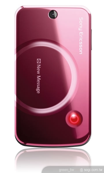 活動期間凡購買Sony Ericsson全系列機種，不限單機或是搭配門號，只要單次消費滿3,000元，即可先享受、後付款，以6期分期0利率之超值優惠，輕鬆把Sony Ericsson手機帶回家