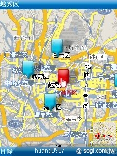 本文章相關圖片