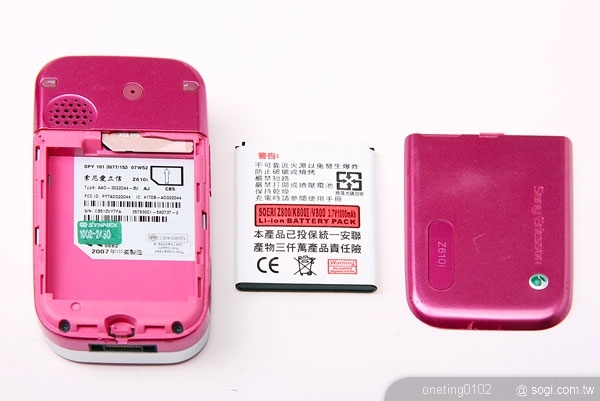 本文章相關圖片