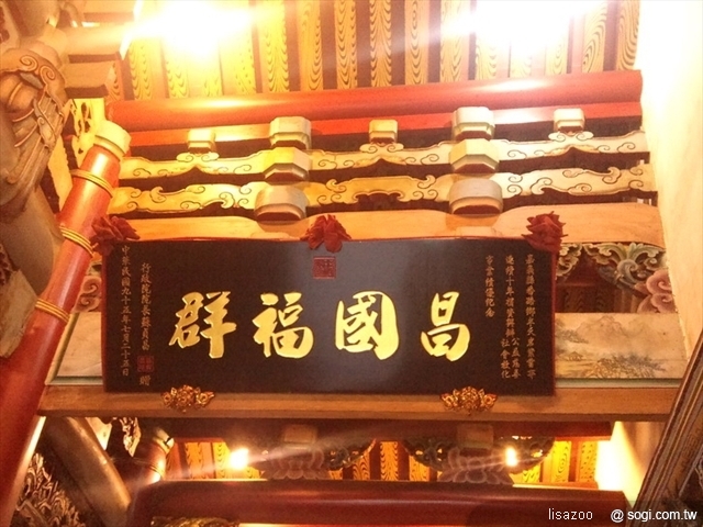 本文章相關圖片