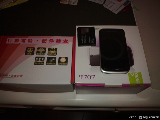 本文章相關圖片