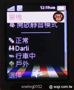 本文章相關圖片