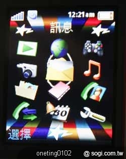 本文章相關圖片