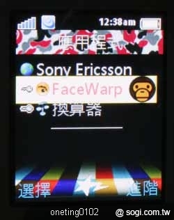 本文章相關圖片