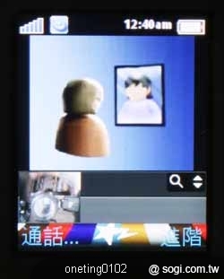 本文章相關圖片