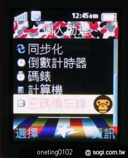 本文章相關圖片