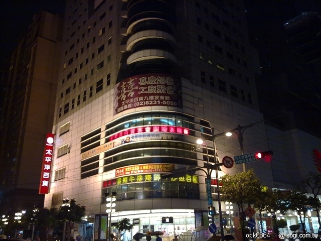 本文章相關圖片