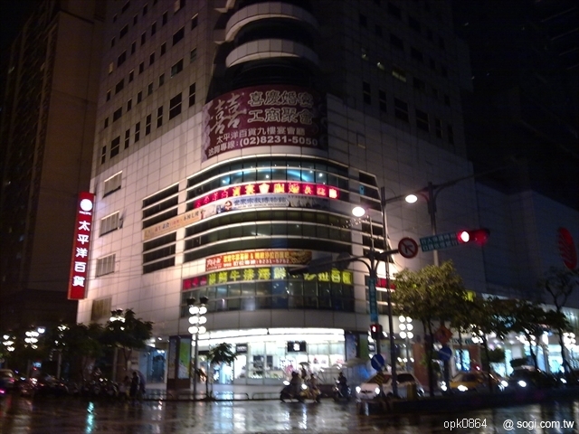 本文章相關圖片