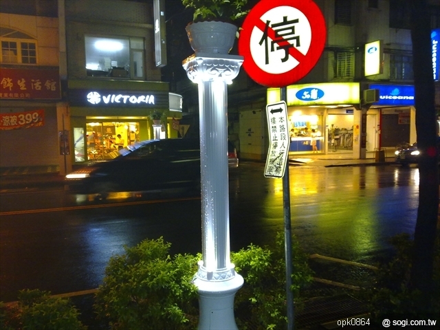 本文章相關圖片