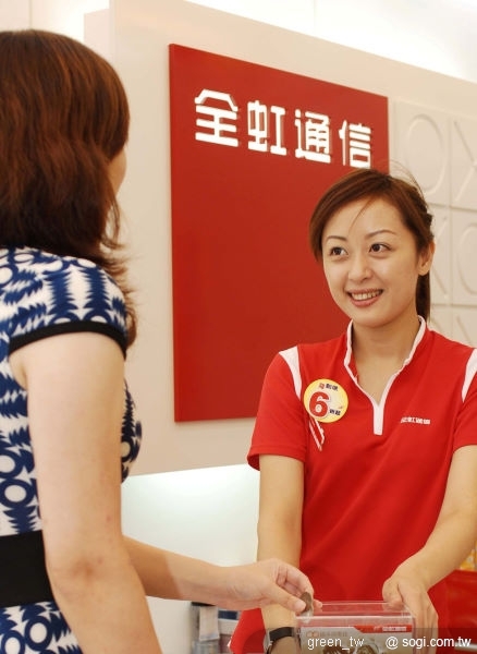8月底前凡受災居民，持已泡水或無法使用之手機，至全省全虹通信門市換購3000元以上之機款，不限品牌或型號，皆可全面享有6期分期0利率優惠，搭配Utec自有品牌指定機種，還可再折抵1000元。