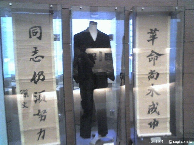 本文章相關圖片