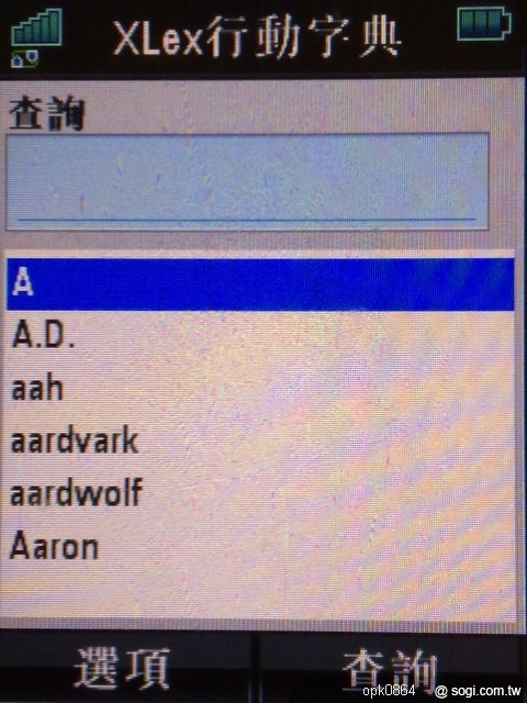 本文章相關圖片
